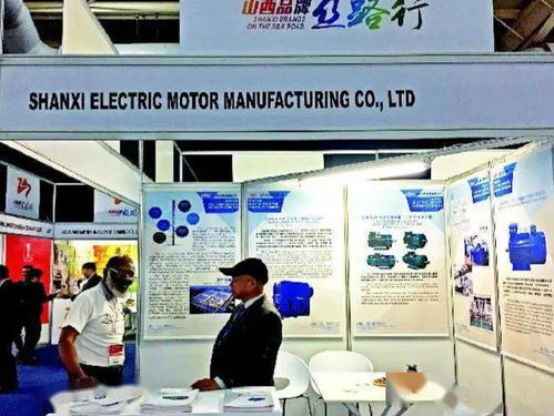 高效節(jié)能，勇立潮頭——山西電機(jī)以技術(shù)引領(lǐng)品牌強(qiáng)市之路