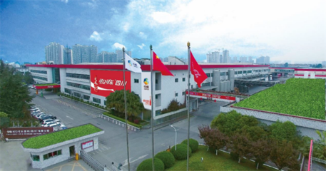 中糧可口可樂四川公司獲評國家級“綠色工廠” 持續(xù)助力生態(tài)文明建設(shè)